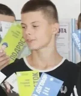 ❗️14-летний подросток пропал в Краснодаре