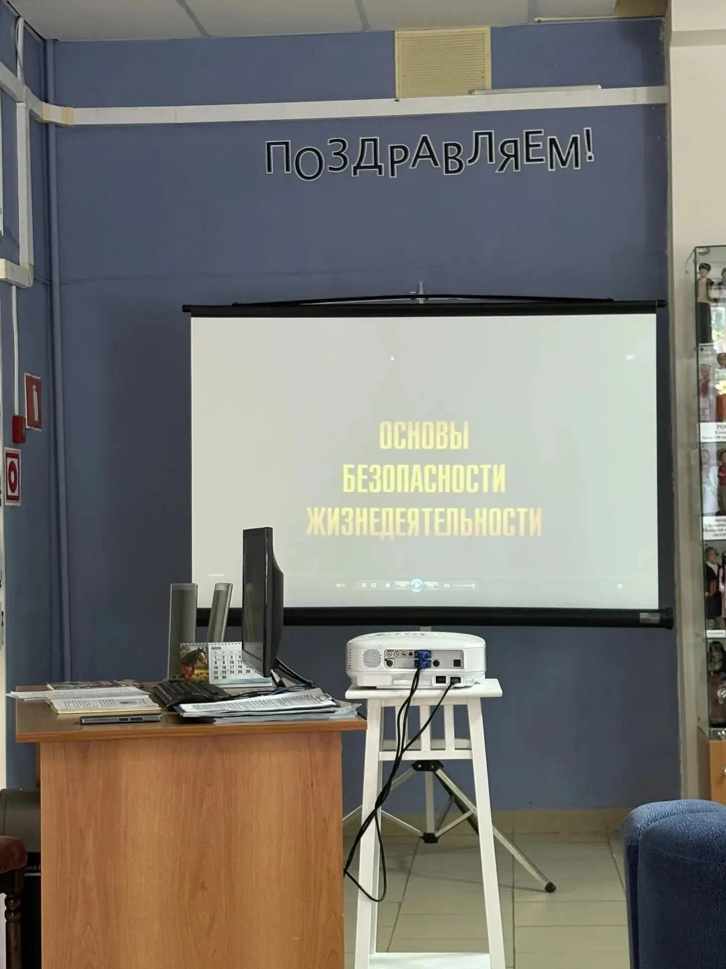 Лагерь «Радуга» 🌈: "В поисках символов России" и важные уроки жизни 📚✨ 
 
15 июня 2026 года для ре