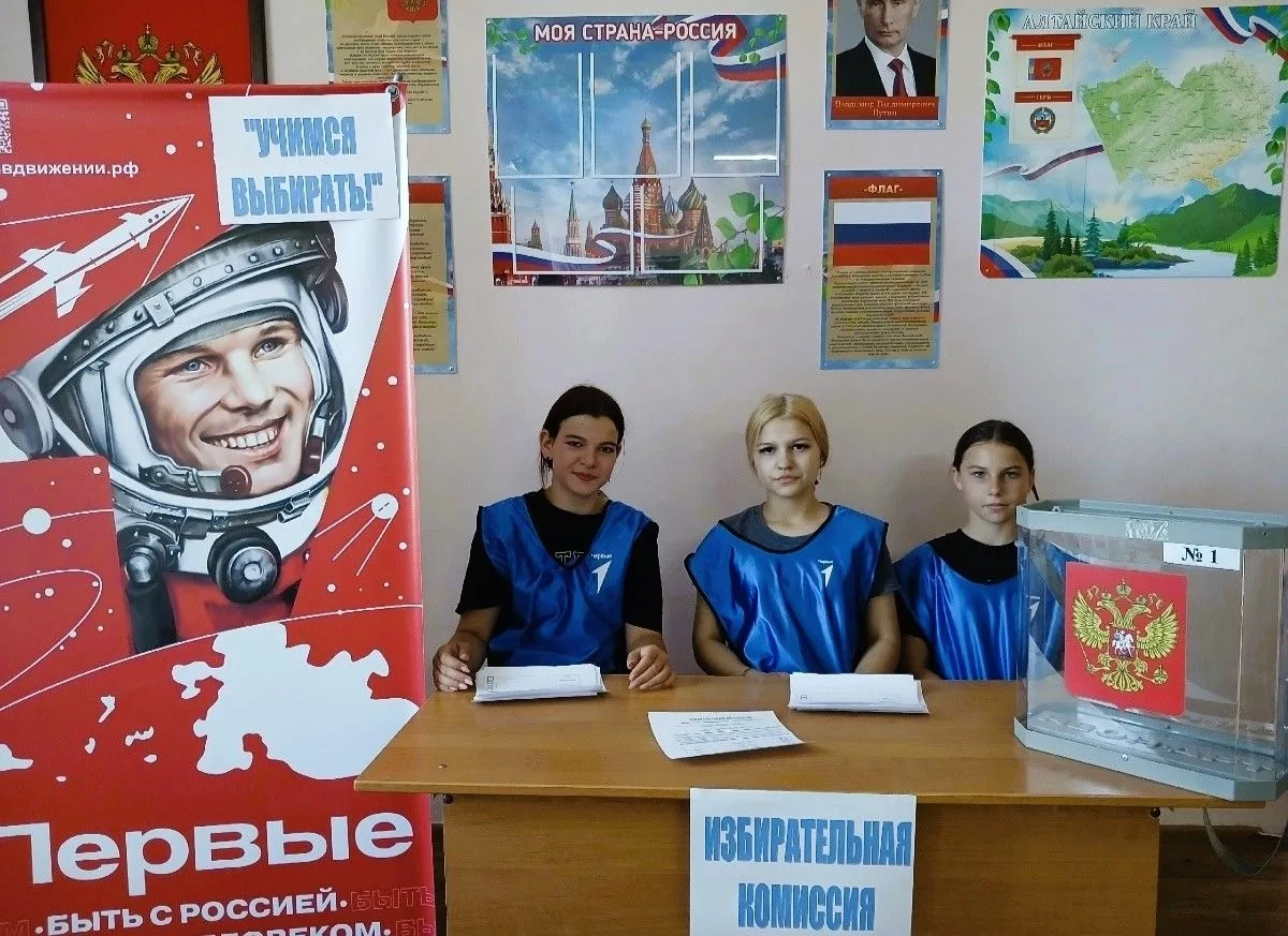 Тренд лета 2026: правовые площадки «Учимся выбирать» в детских лагерях

🔥Территориальные и участков