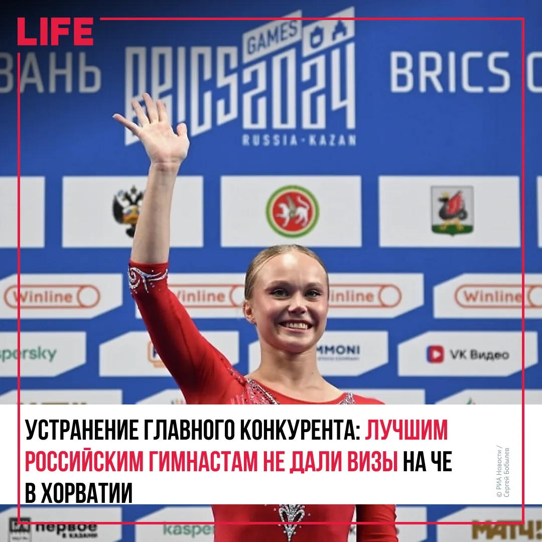 За два дня до вылета на чемпионат Европы по спортивной гимнастике в Загребе олимпийская...