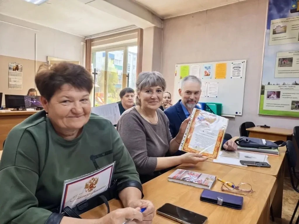 Награда за преданность: члены Профсоюза удостоены