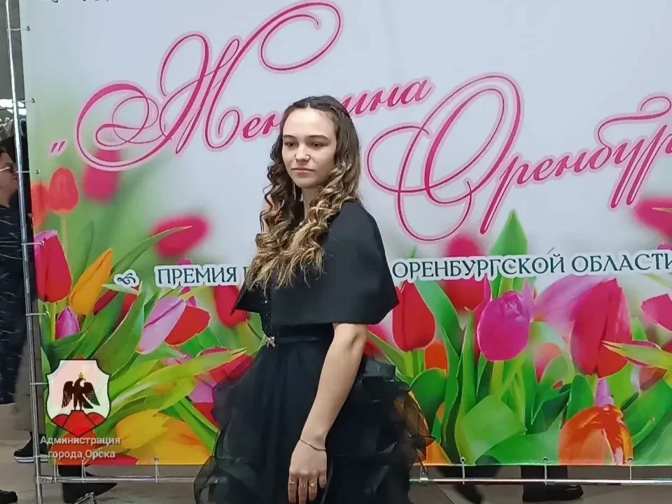 🏅 Орчанка – спортивная гордость Оренбуржья