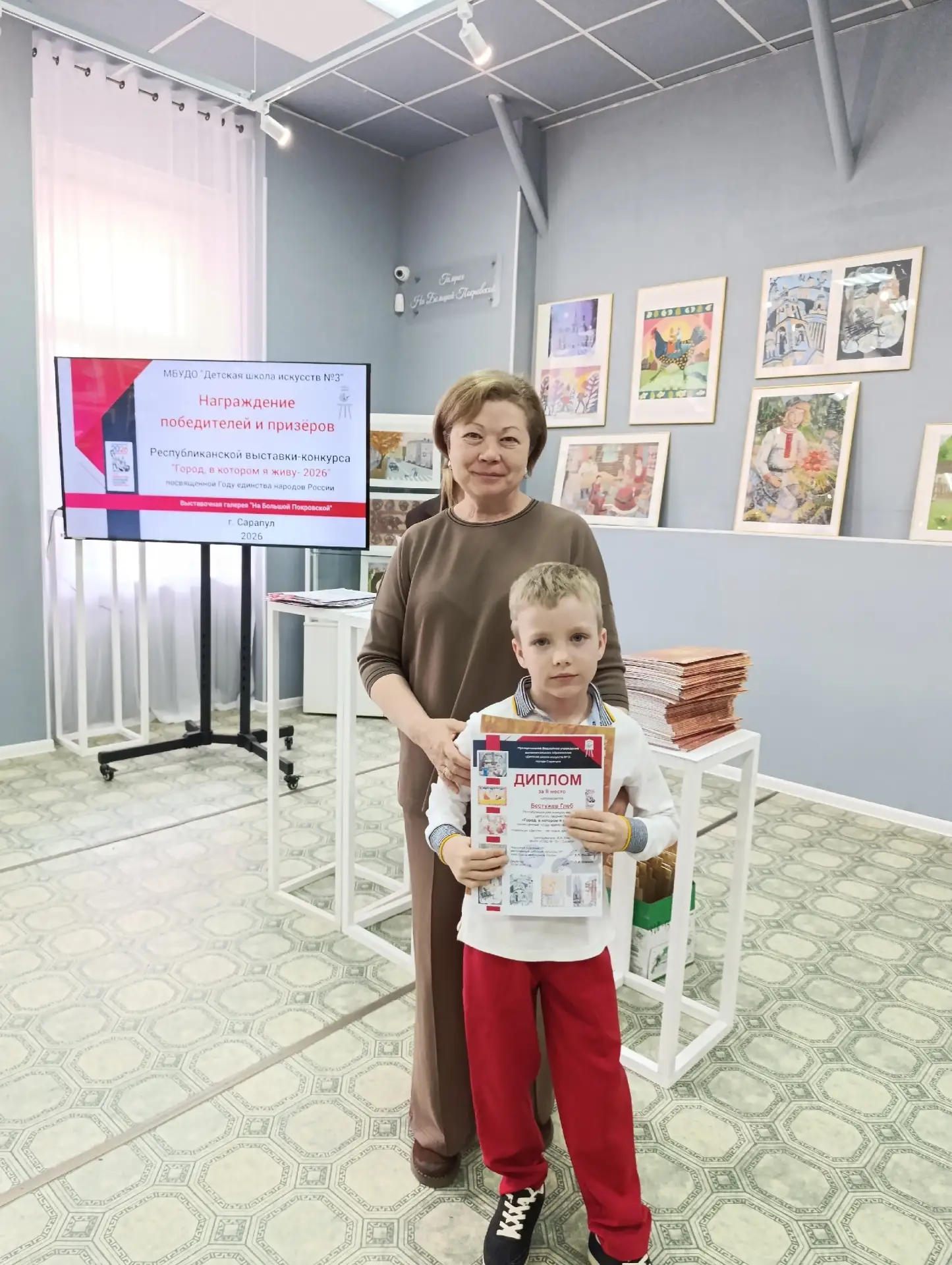 🖼️ В Сарапуле провели торжественное награждение победителей и призёров республиканского конкурса «Го