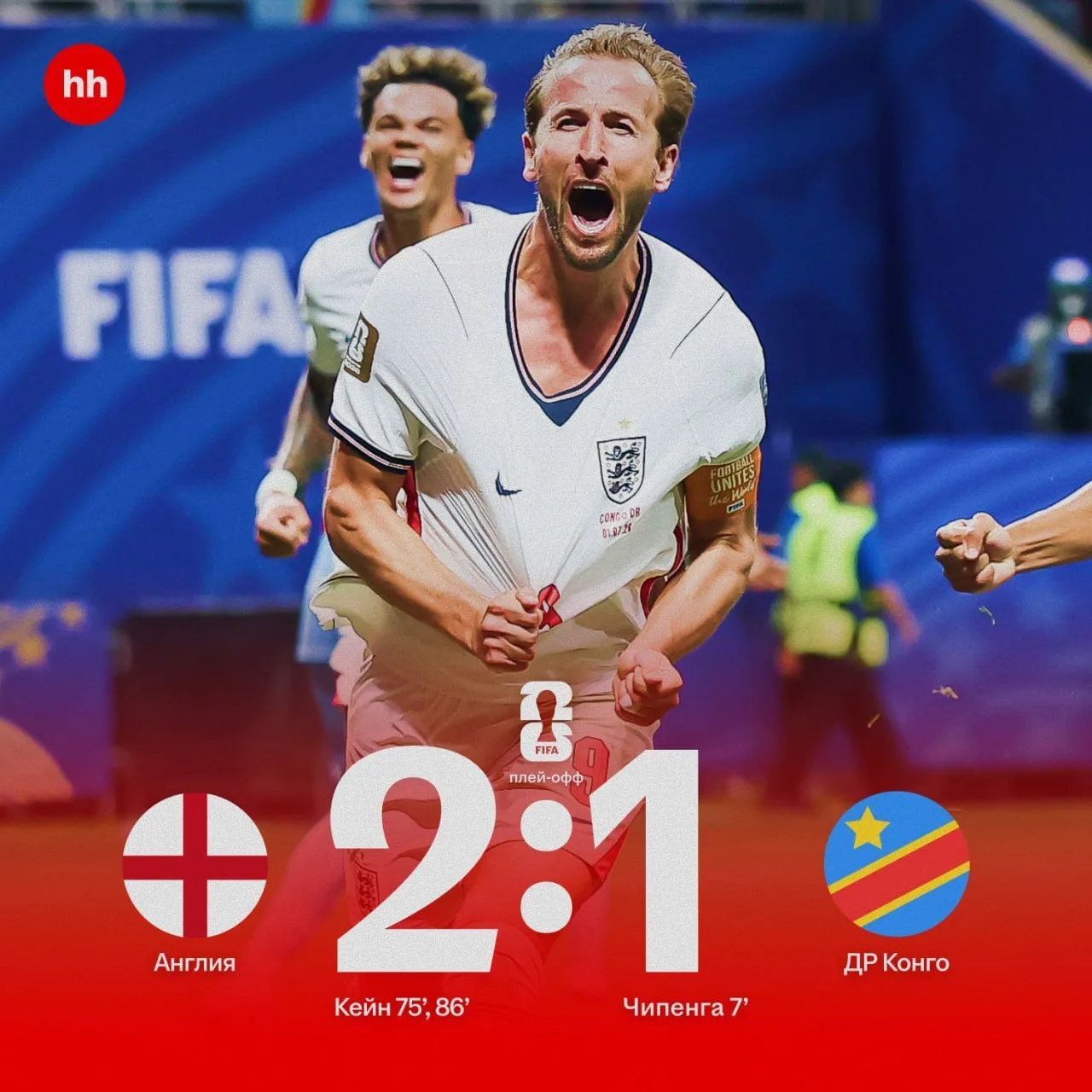 🏴󠁧󠁢󠁥󠁮󠁧󠁿 Харри Кейн отказался вылетать в первом раунде плей-офф и гениально выигр...