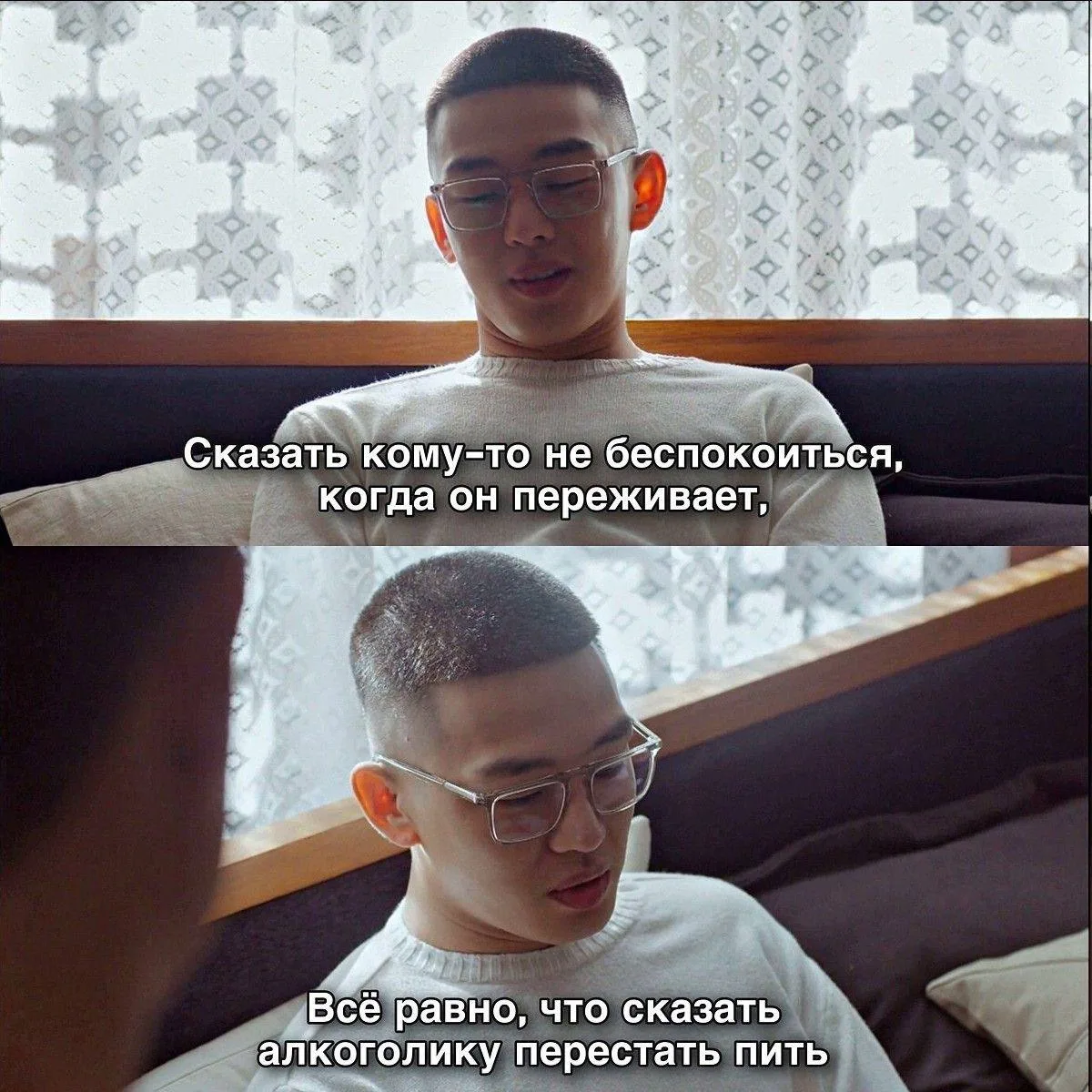 — #дорама "Чекагская печатная машинка"

🌷*@doramy_k