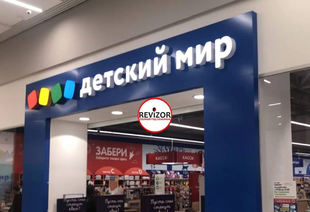 Поможет ли мой отзыв в улучшайзинге компании — не знаю. Но всё же.