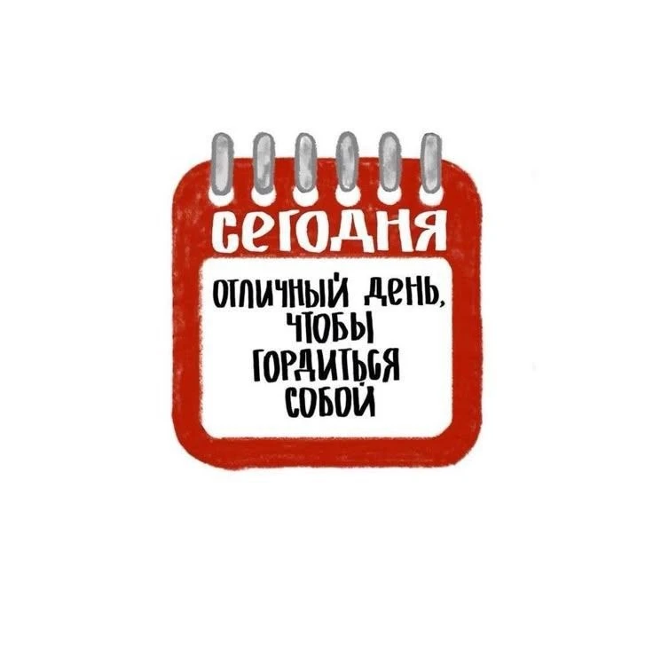 👋Всем привет!
