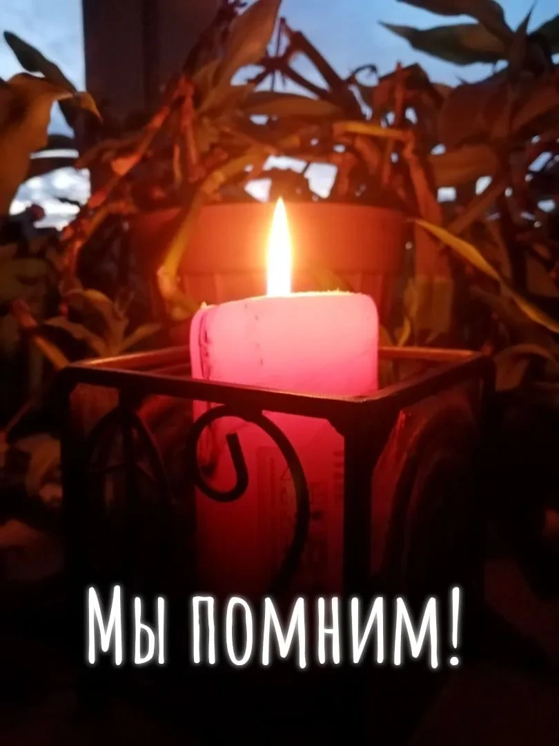 В этот день 6 октября 1948 года — в столице Туркменской ССР произошло катастрофическое ...