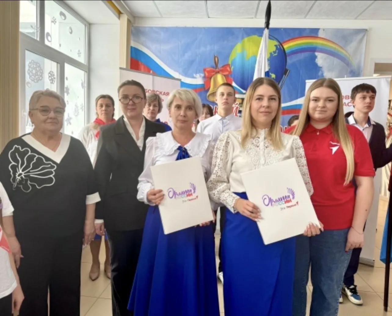 🤝🏻Торжественная церемония вступления в Движение Первых   В первичном отделении  филиала №1 МБОУ «Пер