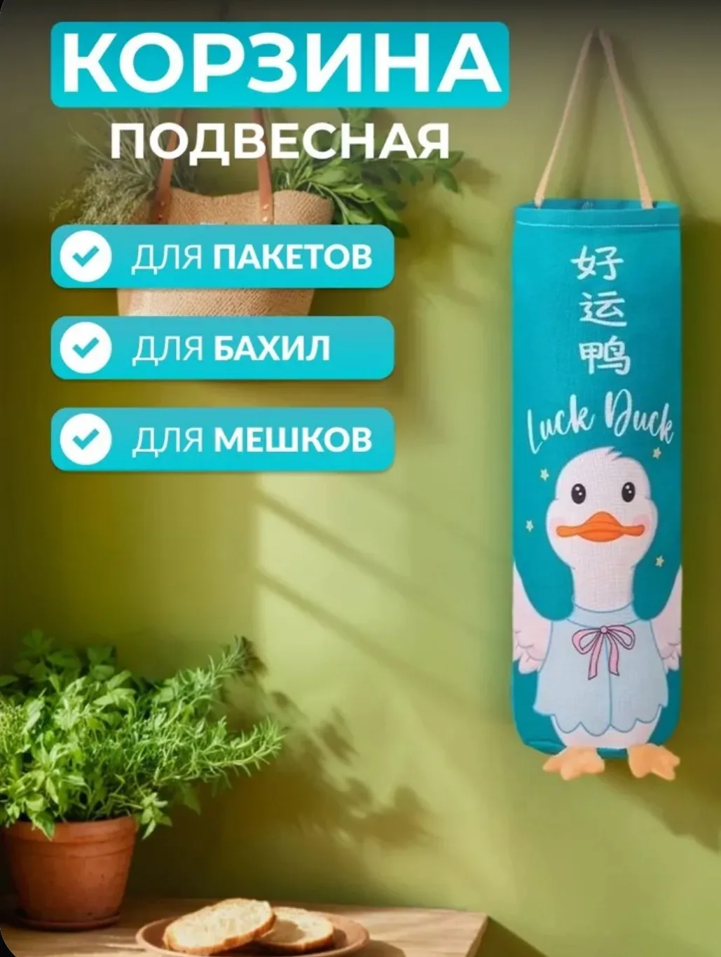 1000 руб 215 руб 🔥