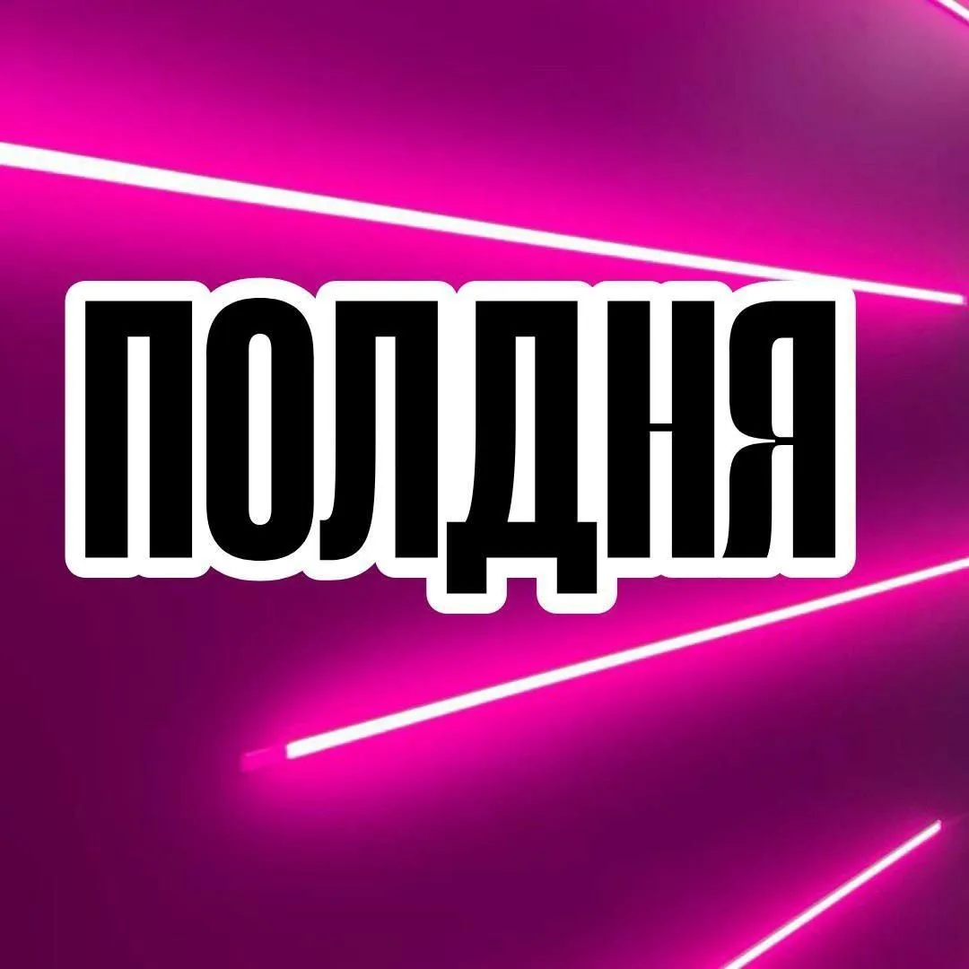 СТУДЕНТ? Есть подработка!
