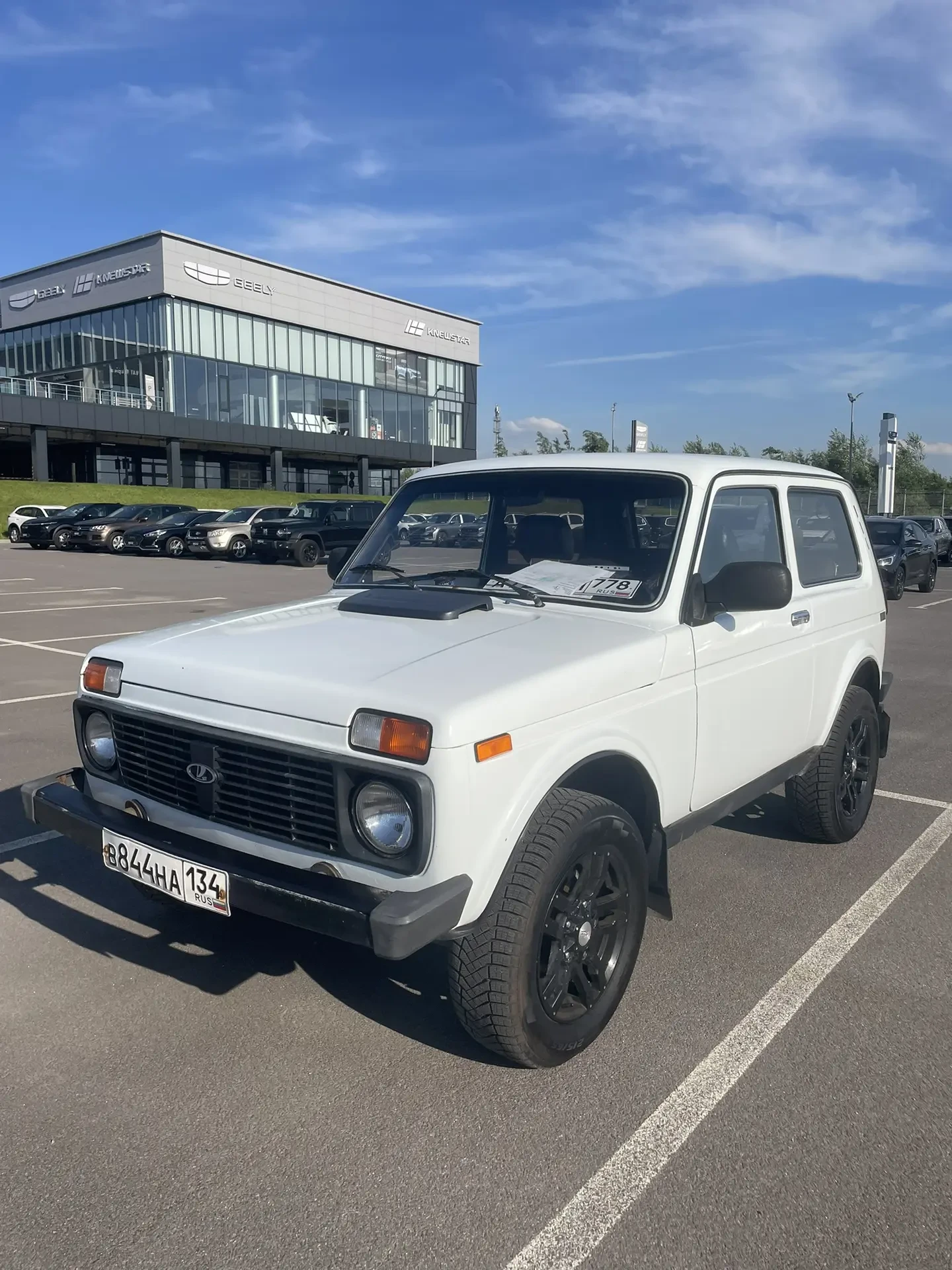 ⚡️ Lada (ВАЗ) 2121 (4x4) 2010 от 250 000.00₽ ⚡️