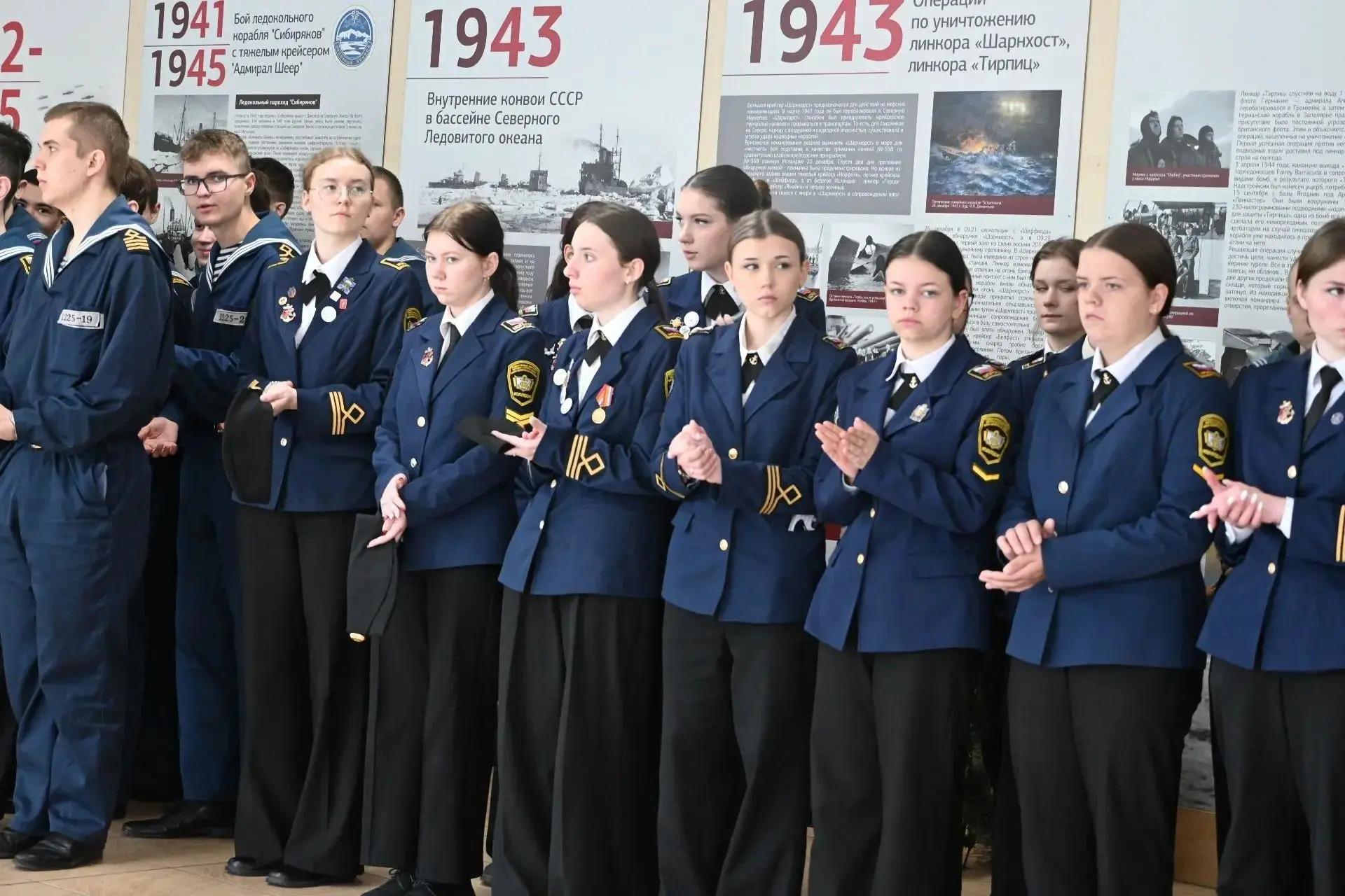 🇷🇺11 июня 2026 года в Колледже ГУМРФ прошло торжественное построение, посвящённое Дню России.
 
💫