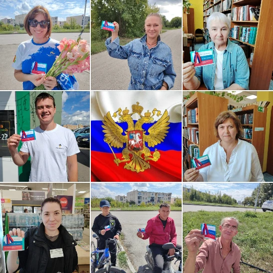 🇷🇺Центральная библиотека присоединилась к масштабной Всероссийской акции «Символ наро...