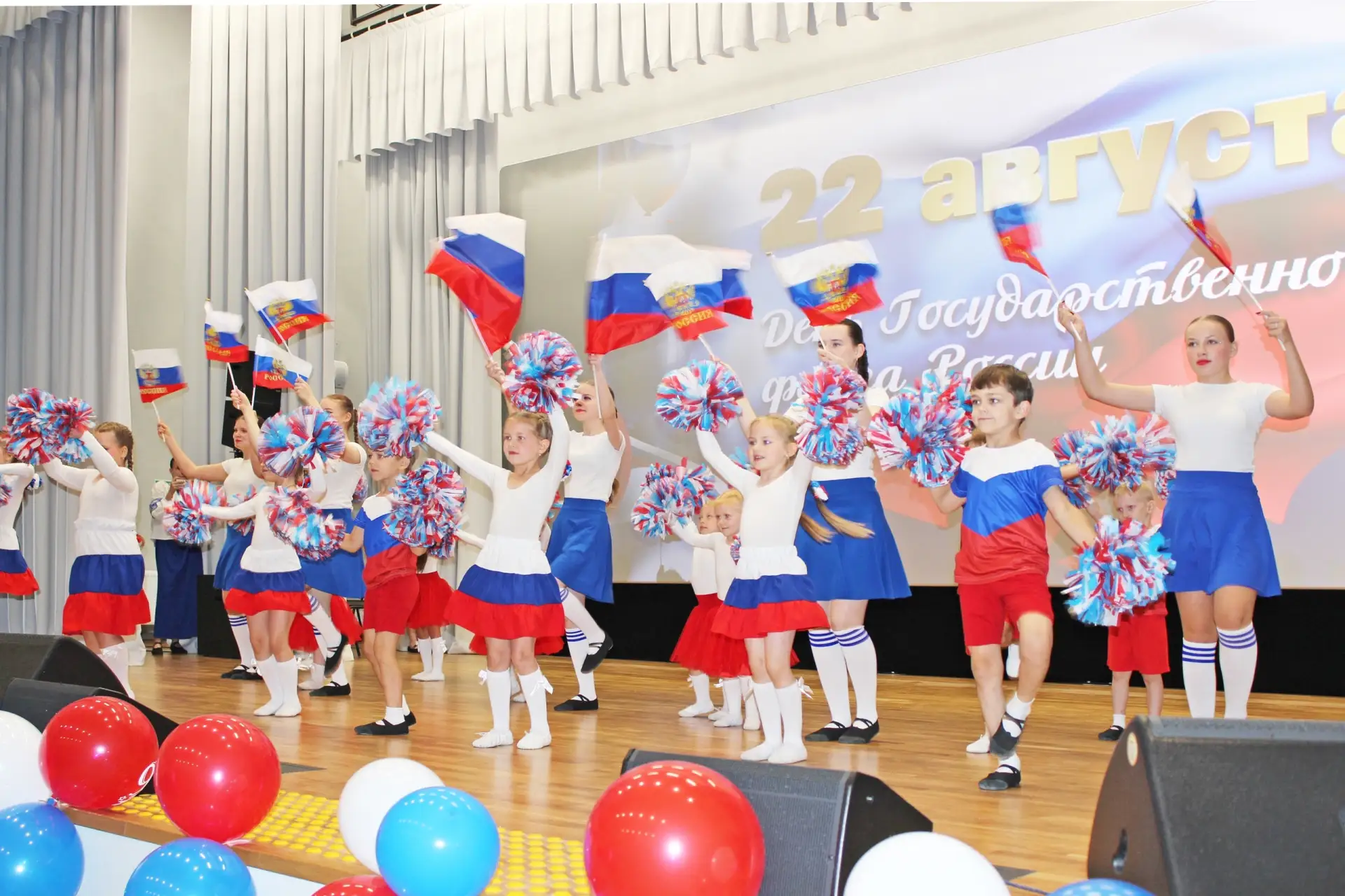 🇷🇺 ФЛАГ РОССИИ — ГОРДОСТЬ НАША