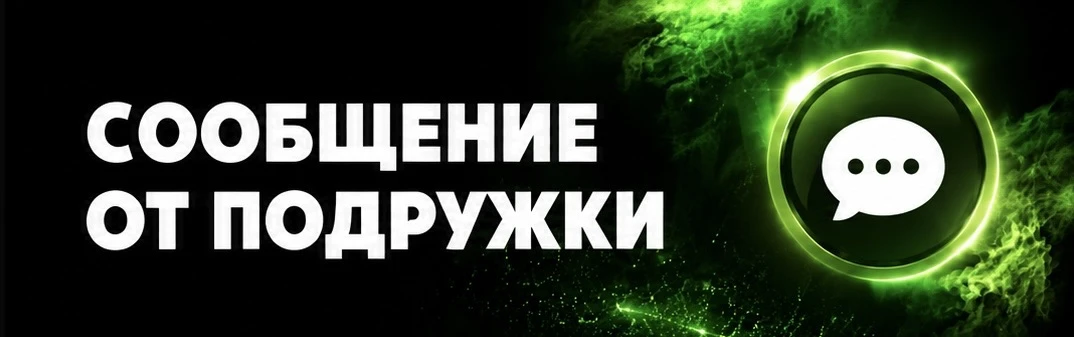 Уважаемые соседи! В подъезде кто-то систематически вешает свои рекламные флаеры на ручк...