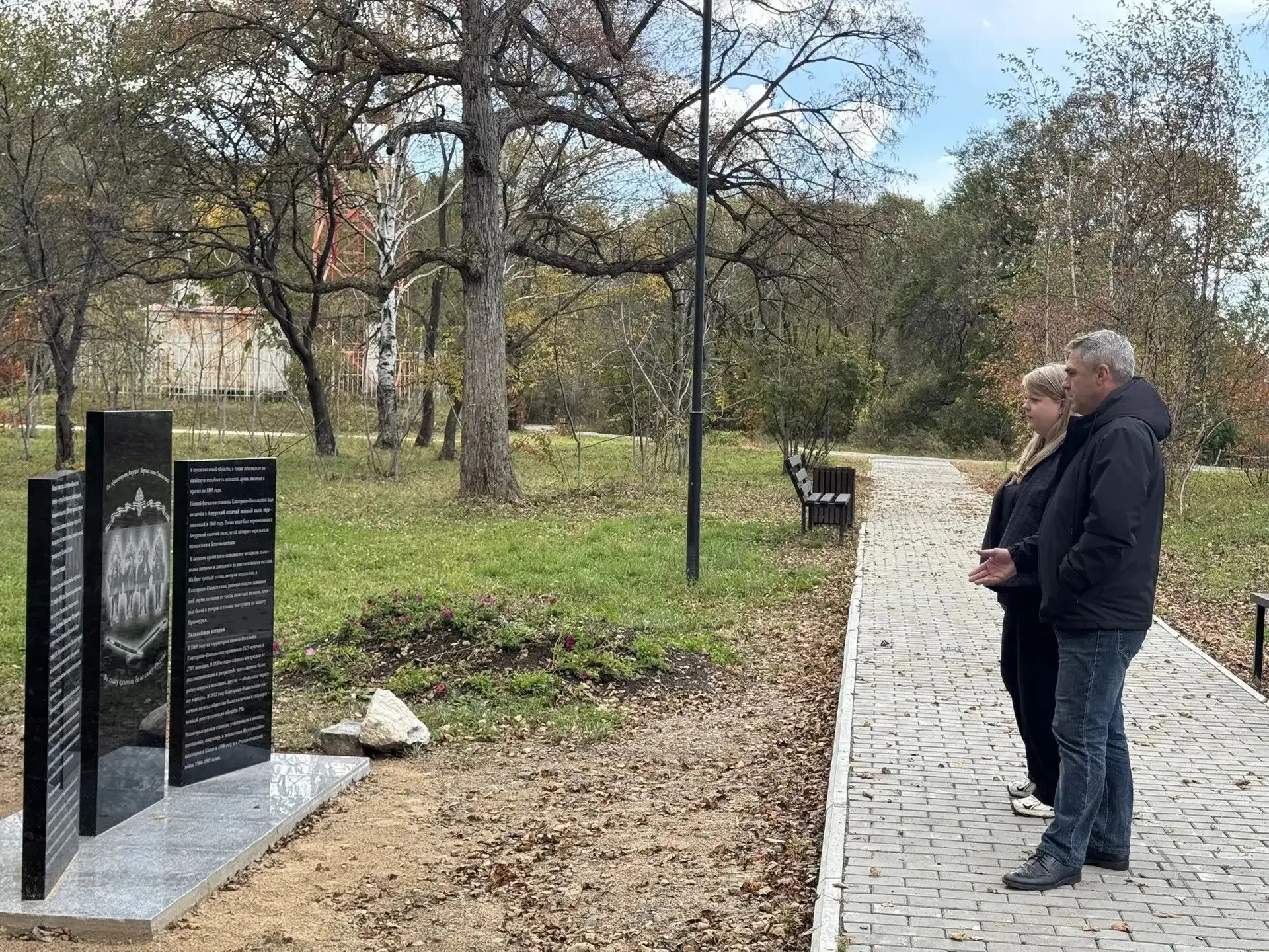 В Екатерино-Никольском обустроили парк для отдыха и памяти поколений