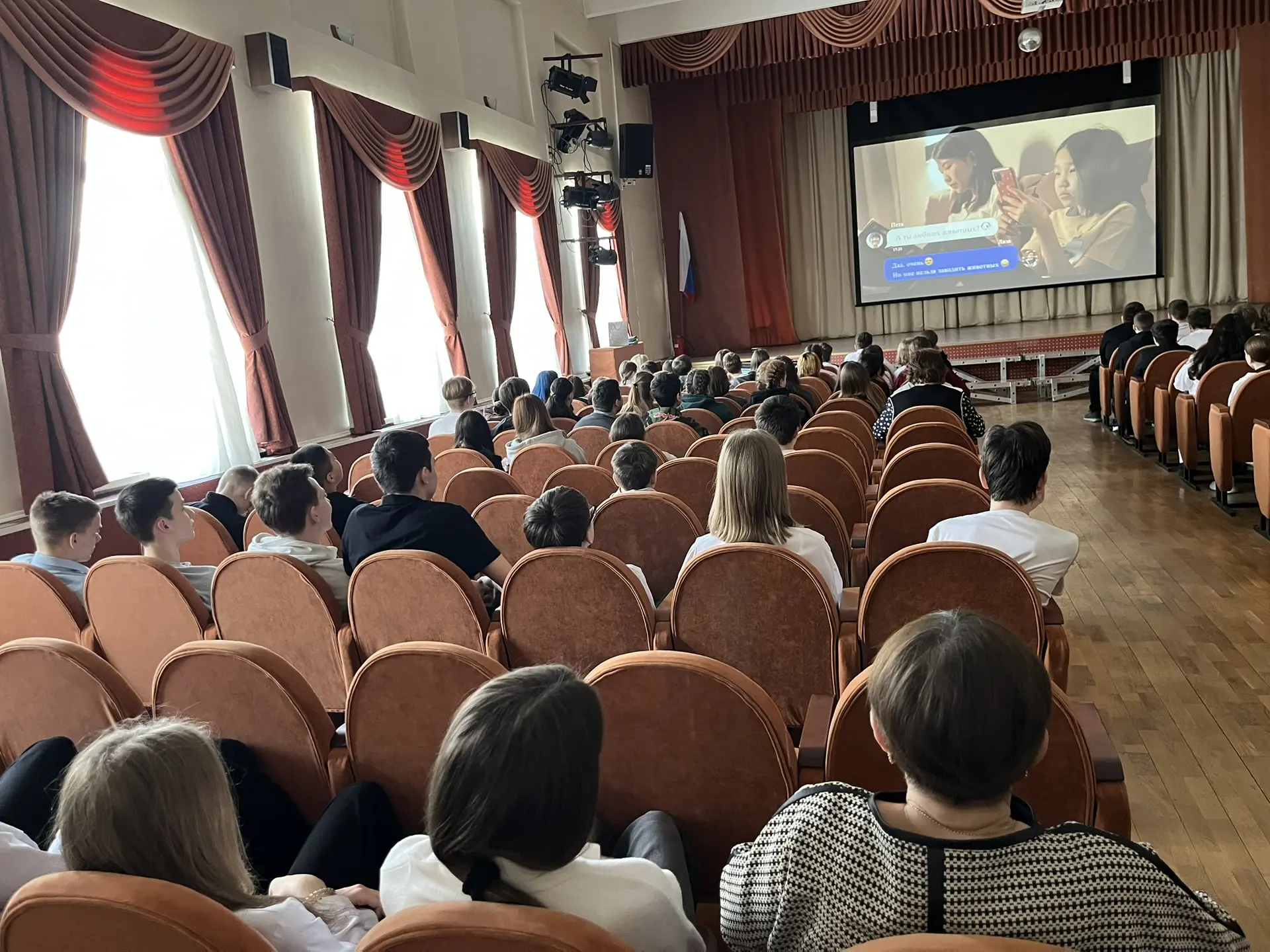 В  рамках мероприятий по профилактике экстремизма и терроризма  для учеников 7-11 классы был организ