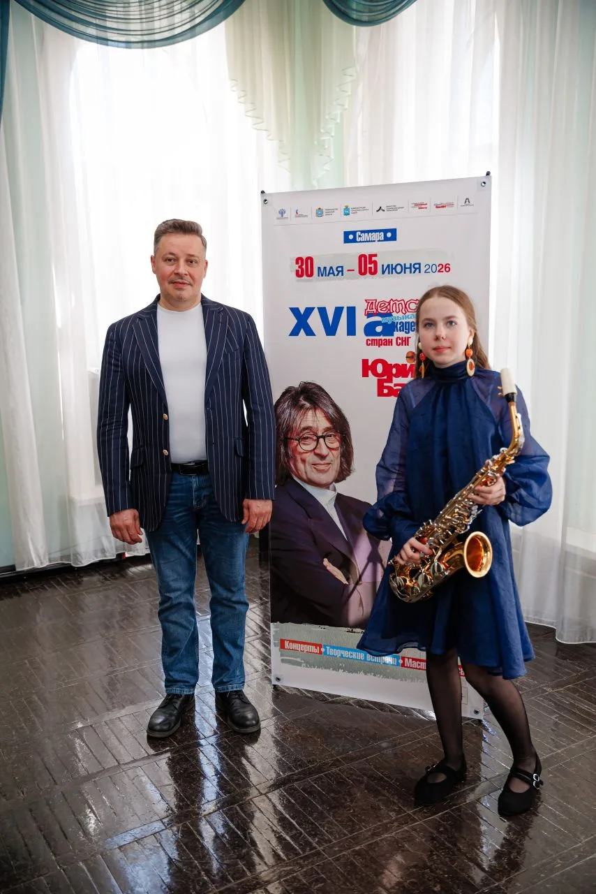 💫 Занятия со звездами мировой сцены в Академии Юрия Башмета!

Пятеро наших учеников стали участника