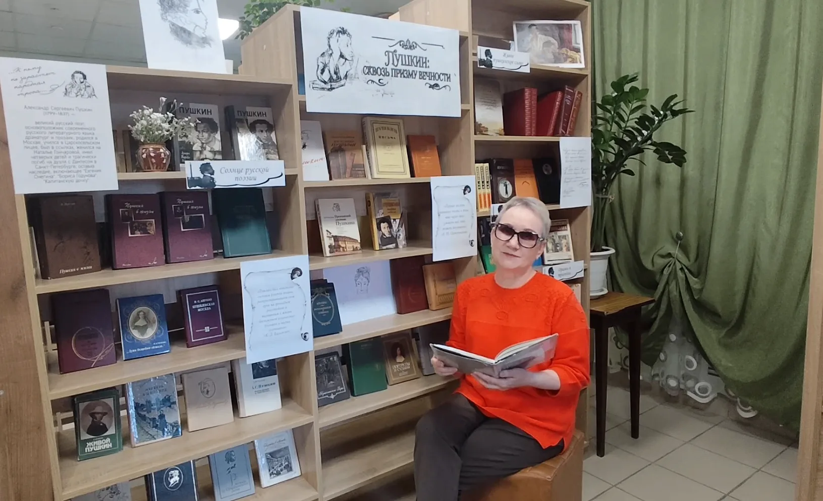 Литературная акция "Читаем Пушкина"
Читает: Елена Руснак
Монтаж видео: Анна Марус

https://rutube.ru