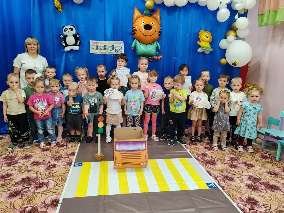 ✨«Юные пешеходы»

🚦17 июня в нашем детском саду прошло познавательное мероприятие, посвящённое прав