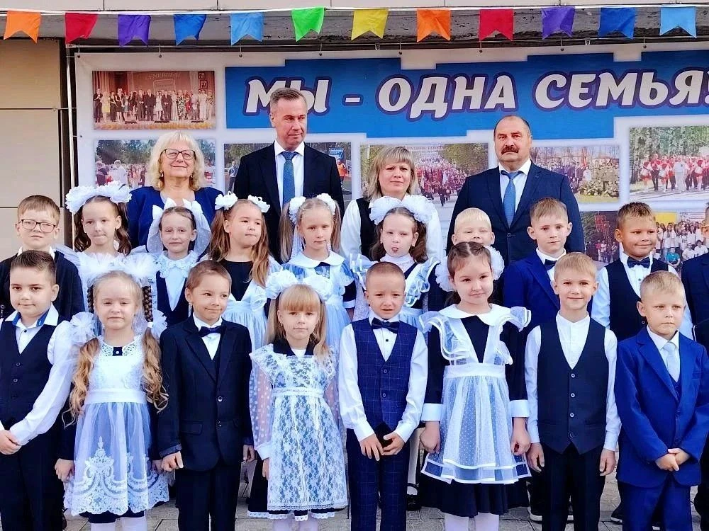 Сегодня прекрасный и удивительный день — 1 сентября. К этому празднику невозможно остав...