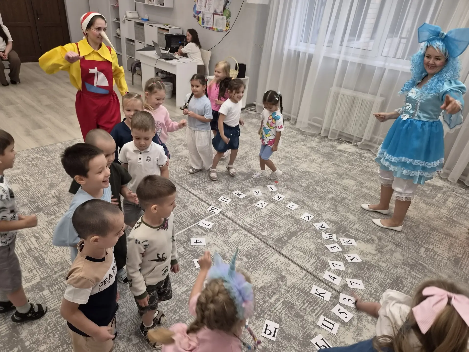 🔔 «День знаний - 2026» 🔔