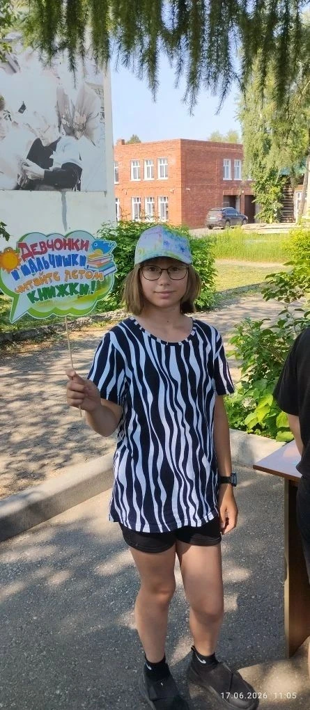 Завершился  двенадцатый день в  летнем лагере «Вместе ярче». День был насыщен  разными мероприятиями