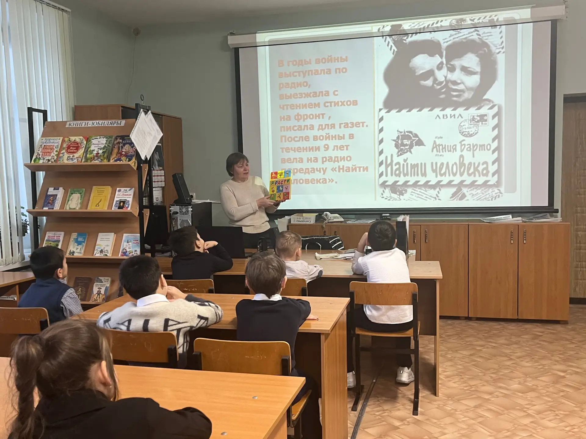 Сегодня отмечается 120-летие со дня рождения детской поэтессы, писательницы и киносценариста Агнии Л