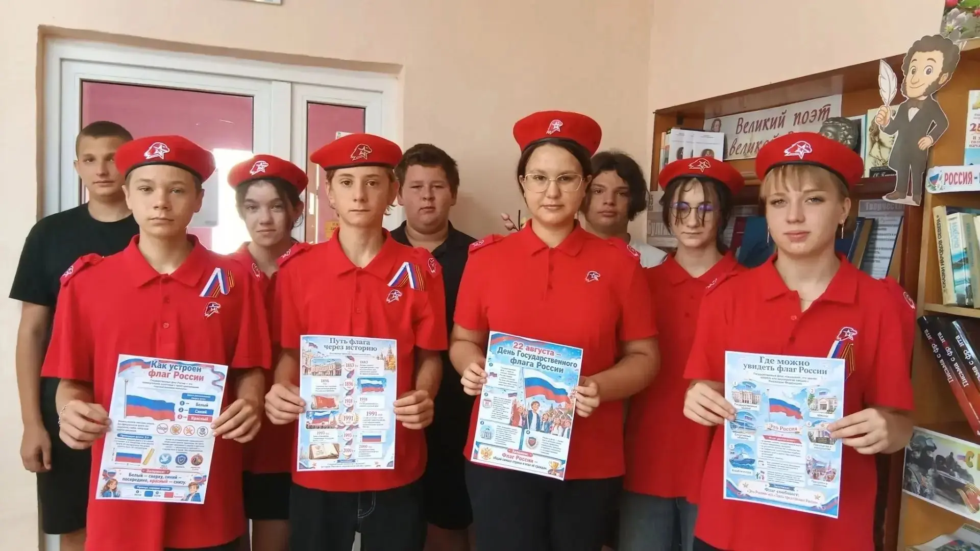 👫📚"НАШИ БИБЛИОТЕЧНЫЕ МЕРОПРИЯТИЯ"📖👫