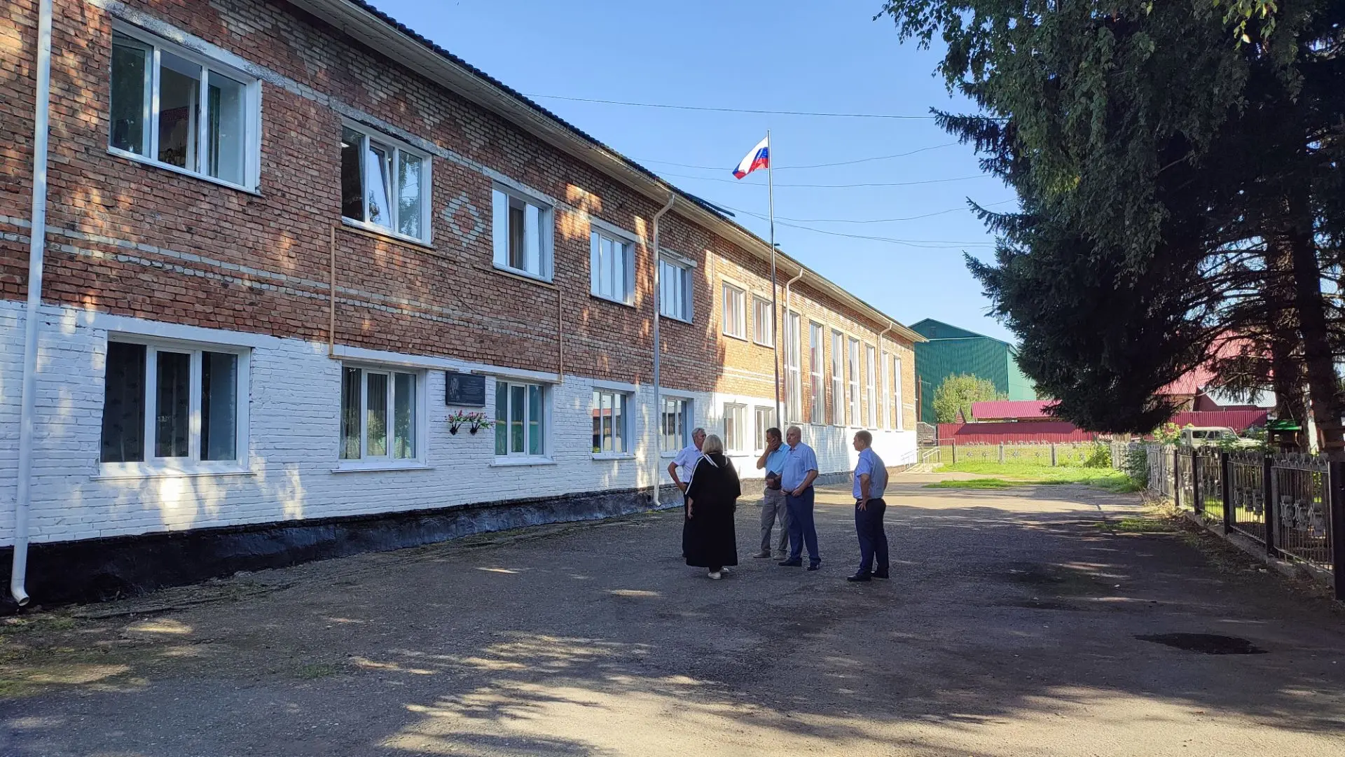 Мы готовы к новому учебному году!