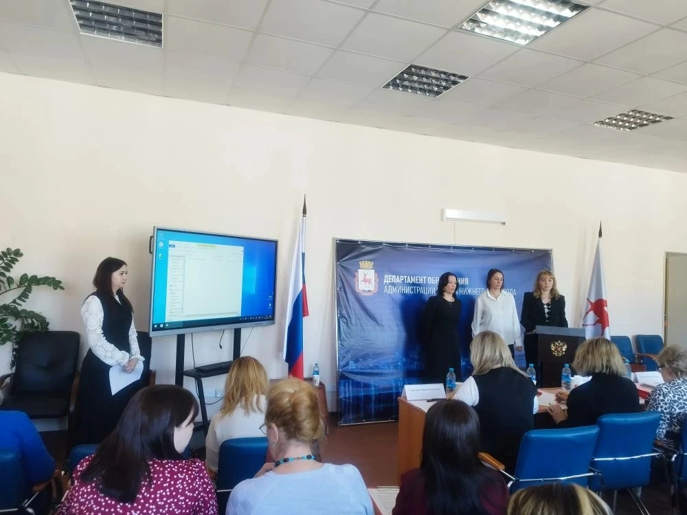 ГОРОДСКОЙ СМОТР ДЕЯТЕЛЬНОСТИ ОБРАЗОВАТЕЛЬНЫХ УЧРЕЖДЕНИЙ ПО ПРОФИЛАКТИКЕ АСОЦИАЛЬНОГО ПОВЕДЕНИЯ ОБУЧА