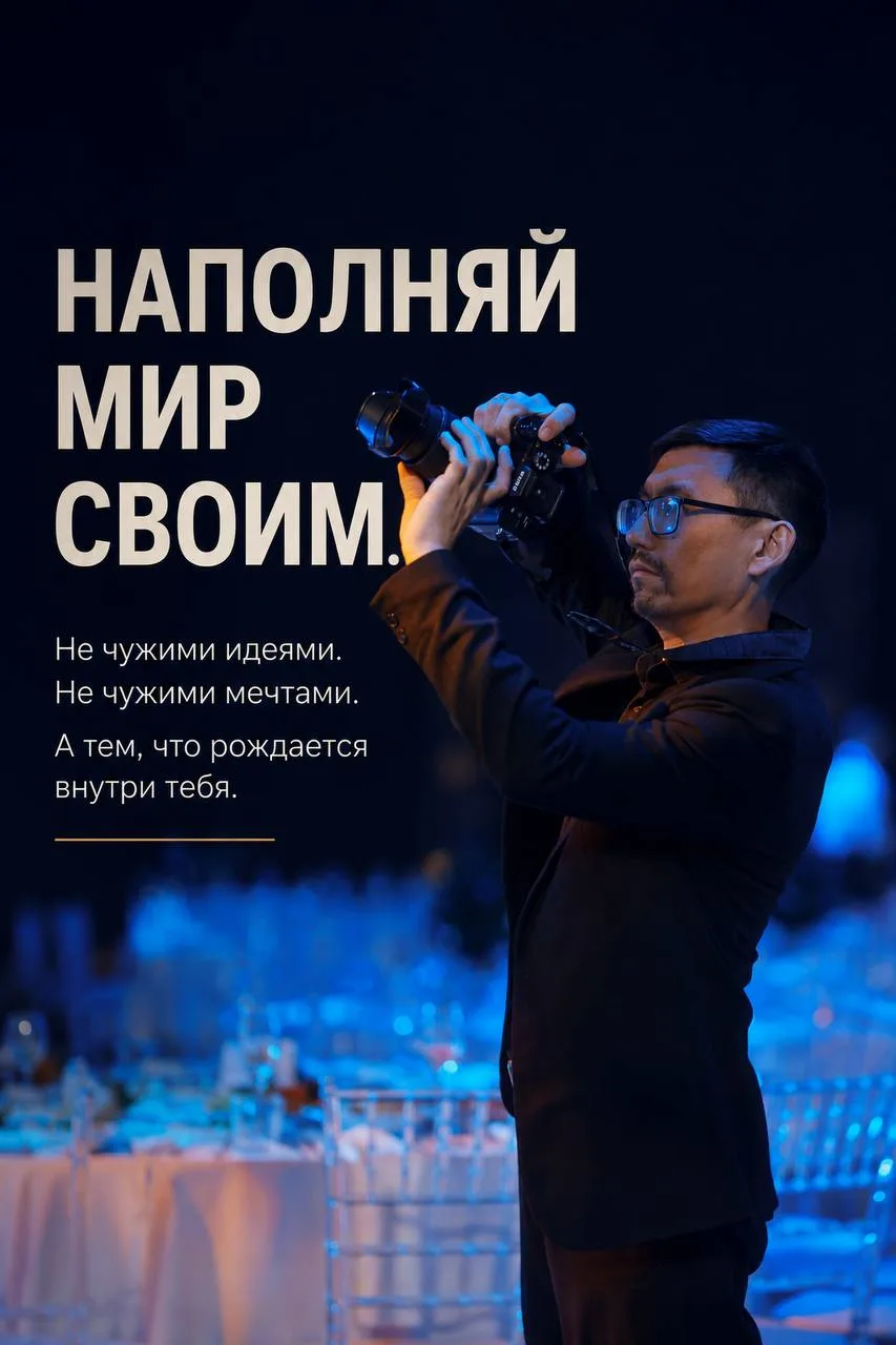 Наполняй мир своим…

Рождай в голове мысли и материализовывай их. И ты будешь счастлив потому, что и