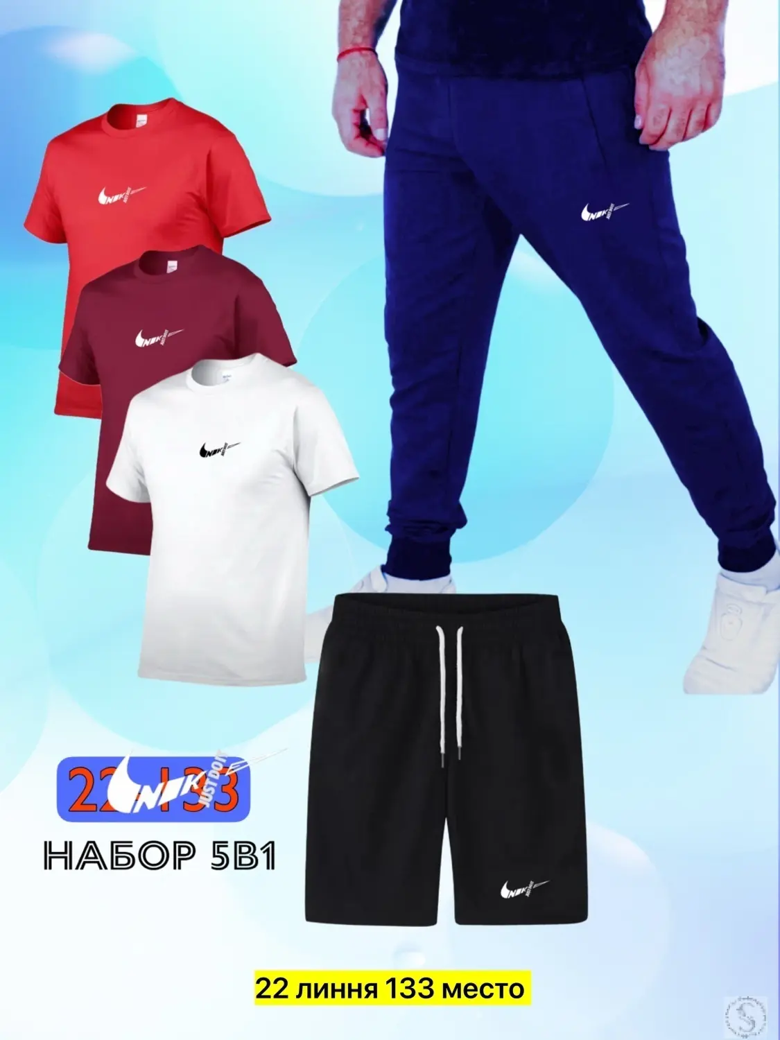 https://vk.com/photo-184814919_493526433