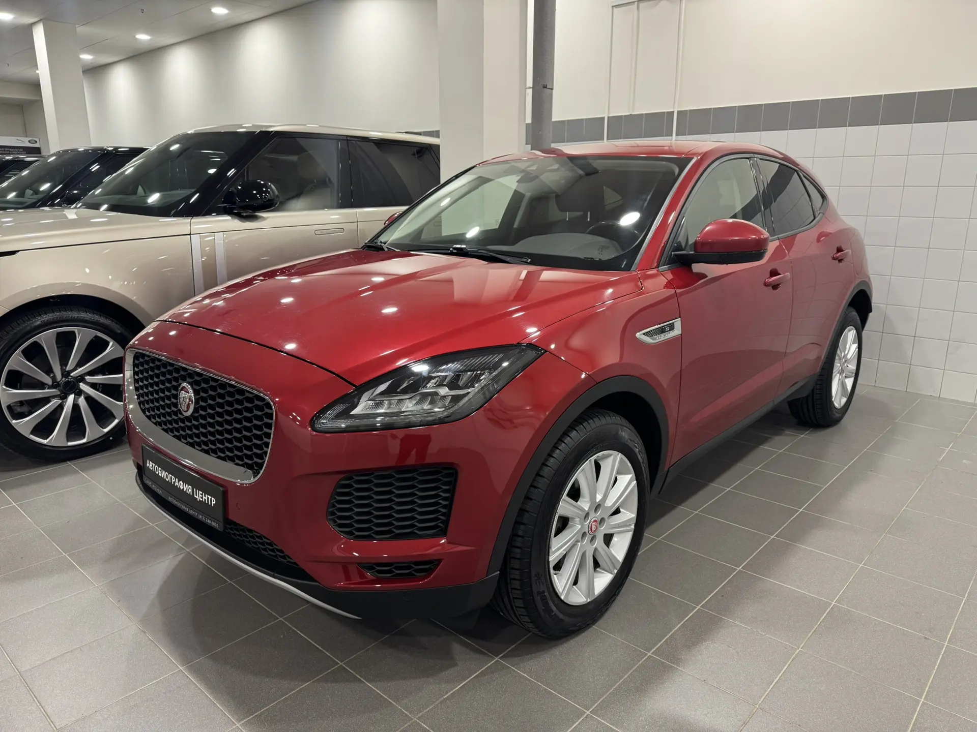 Jaguar E-Pace
