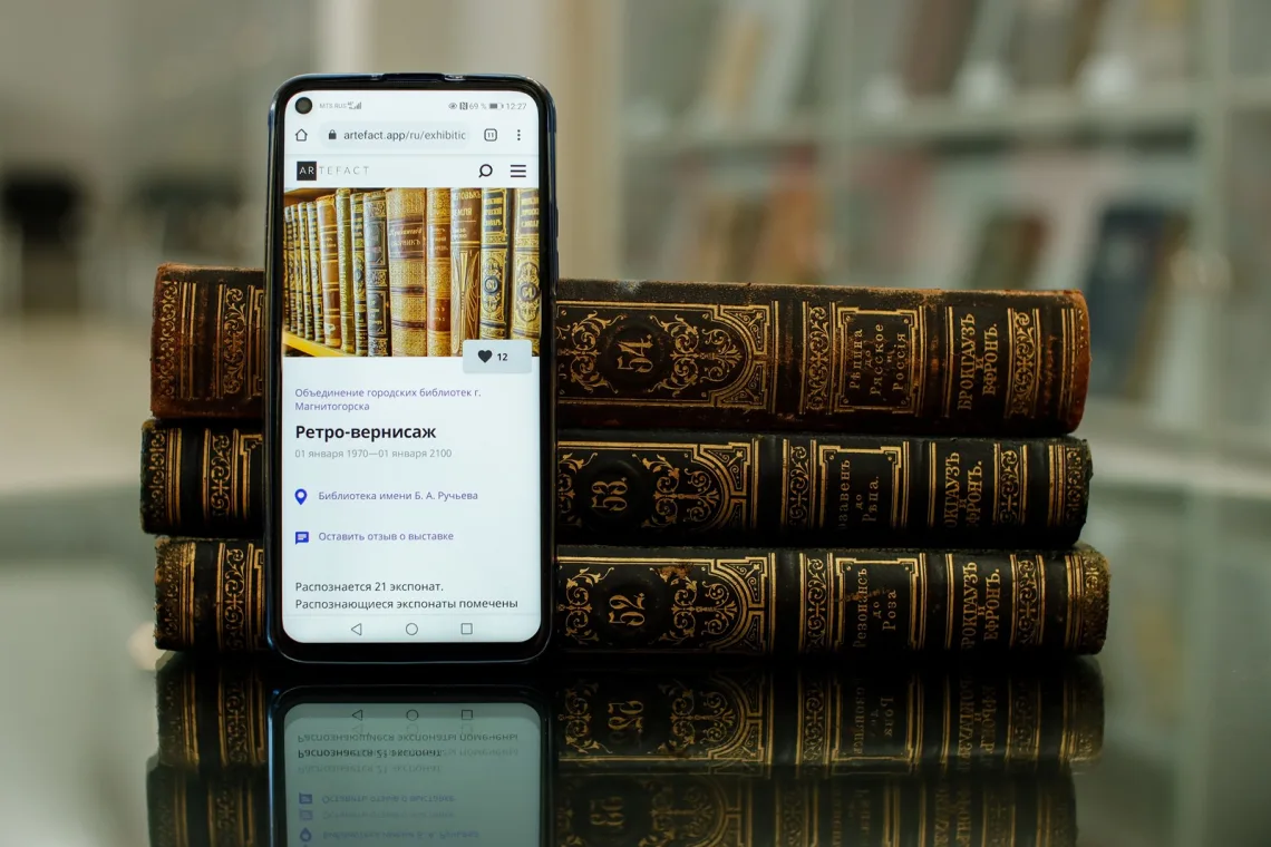 Друзья, на этой неделе отмечается День архивов 📜