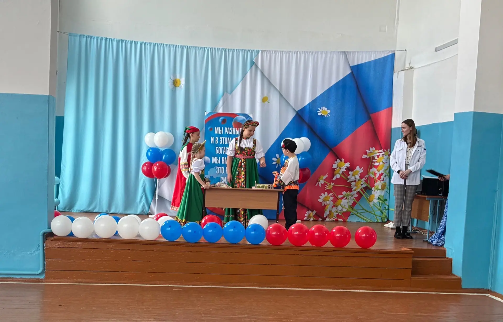 Настоящий праздник дружбы и единения ❤️🌍