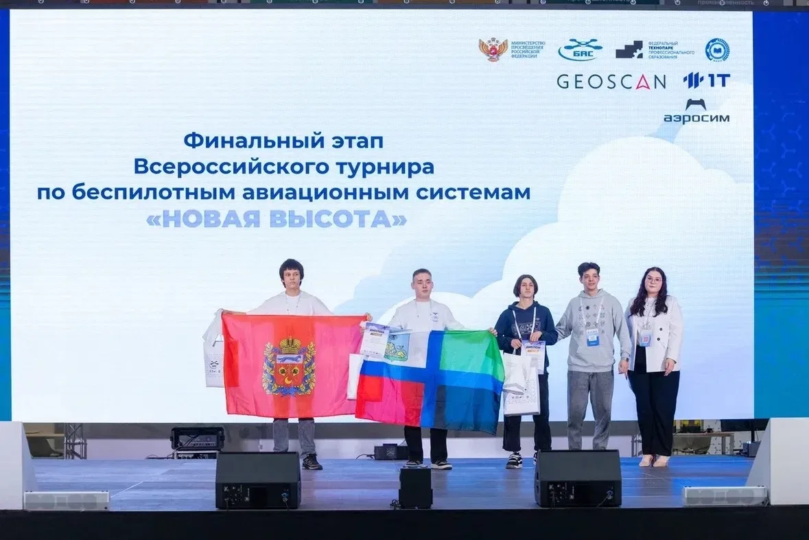 🏆Студент Белгородского индустриального колледжа Роман Зинченко завоевал почётное II место на итогово