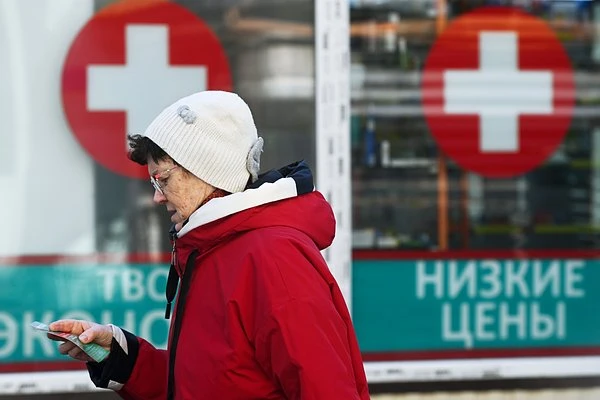 ❗Что делать, если льготного лекарства нет в аптеке