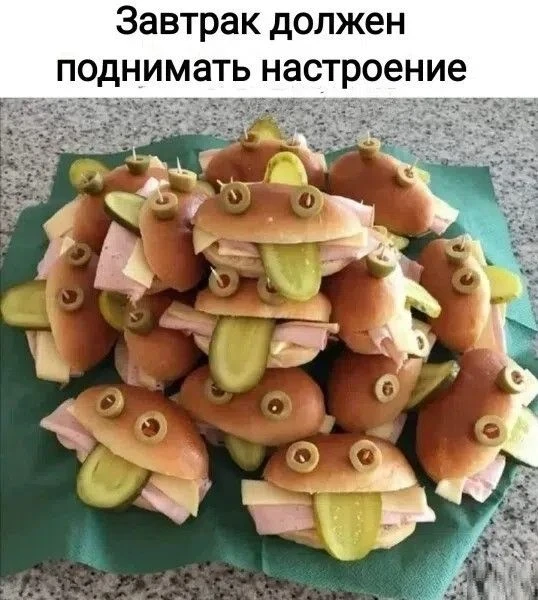 Дядя Стёба