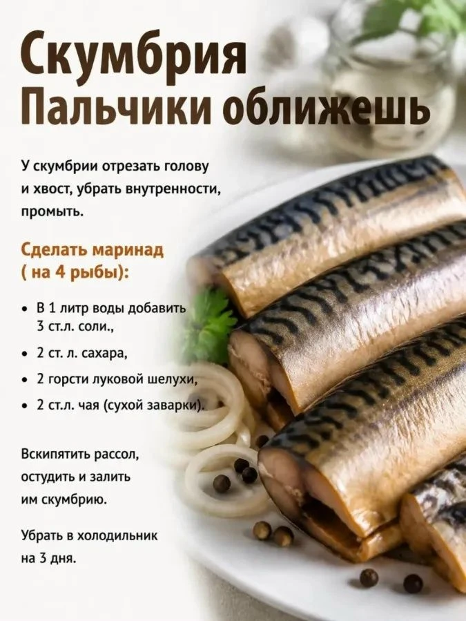 🍽 Приятного аппетита! Будьте здоровы!❤️ оставайтесь с нами🌺