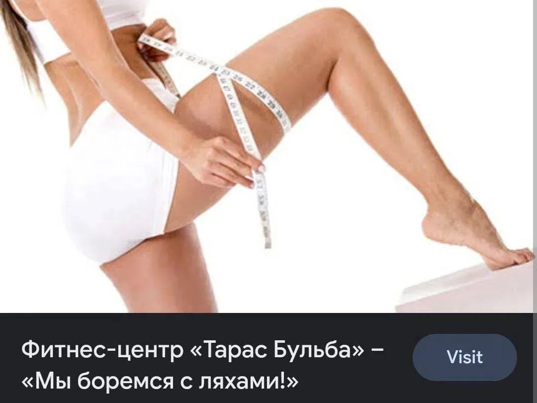 Шедевр рекламы 😄
