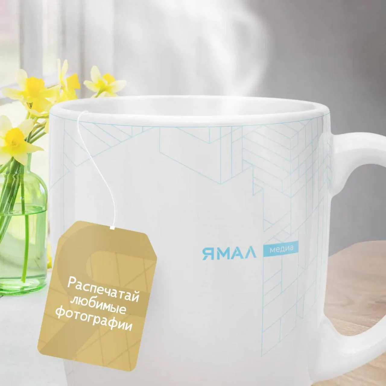 📸 Остановите мгновение  Иногда самые важные моменты живут не в галерее телефона, а там, где к ним мо
