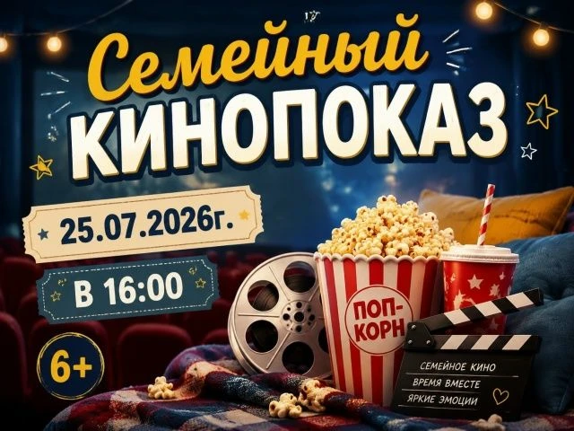по адресу 5а-7а