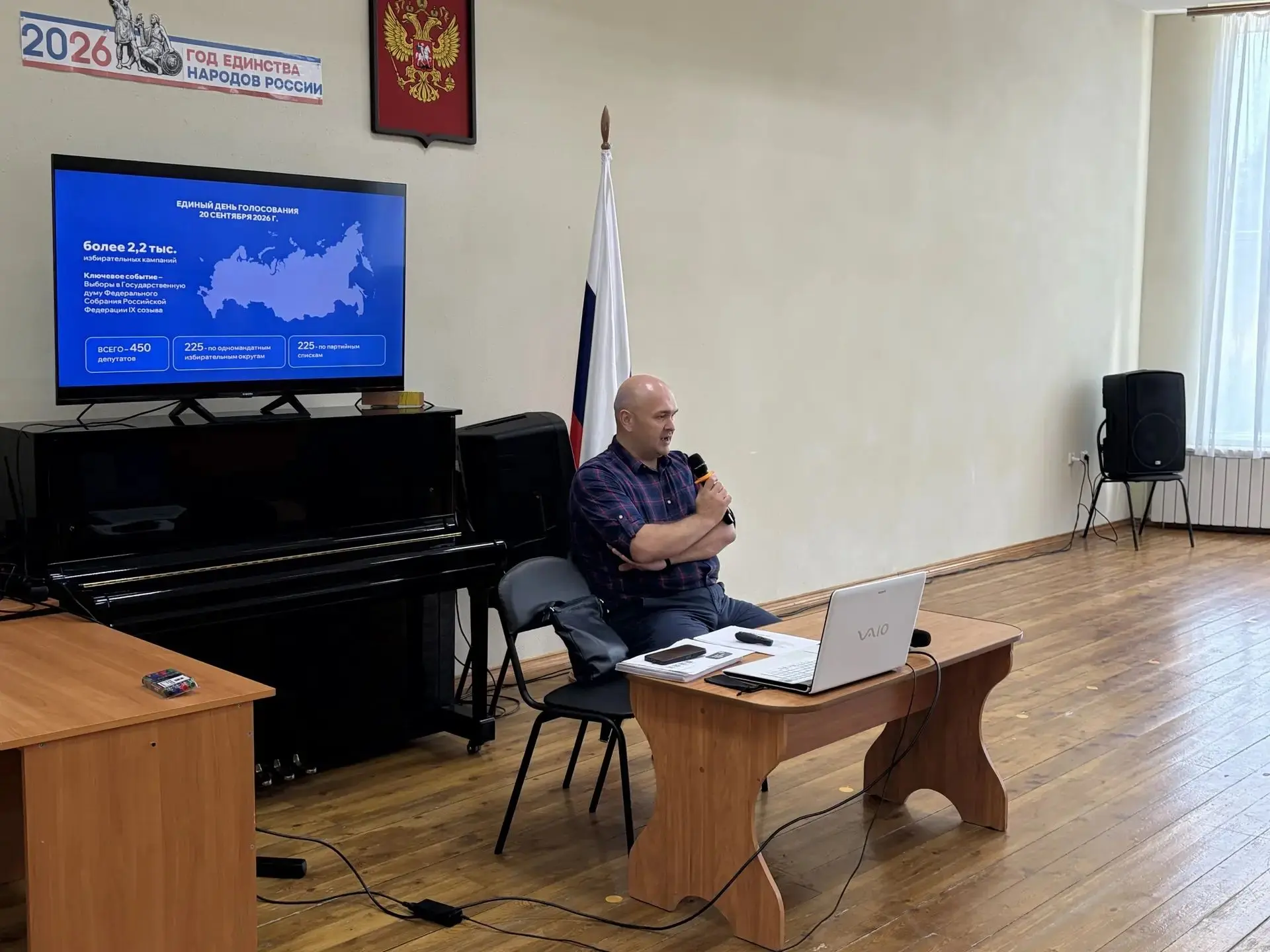 В Молодежном центре около 100 будущих общественных наблюдателей актуализировали знания перед выборам