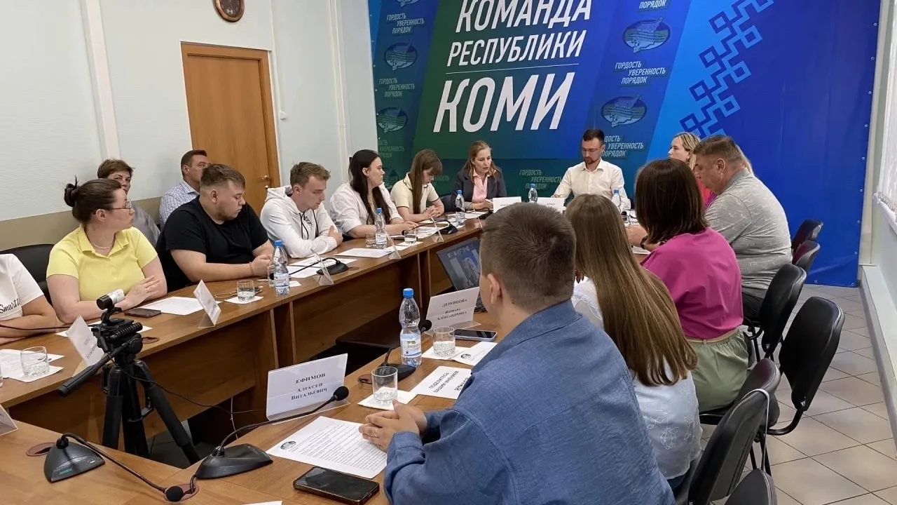 В Республике Коми продолжается работа по развитию системы поддержки добровольческого дв...