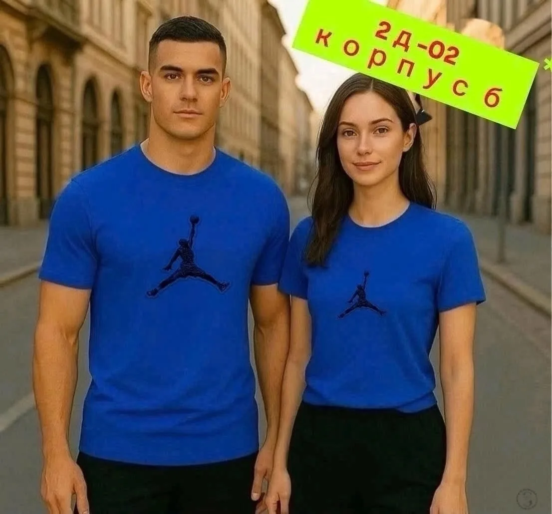 https://vk.com/photo-184814919_493449325