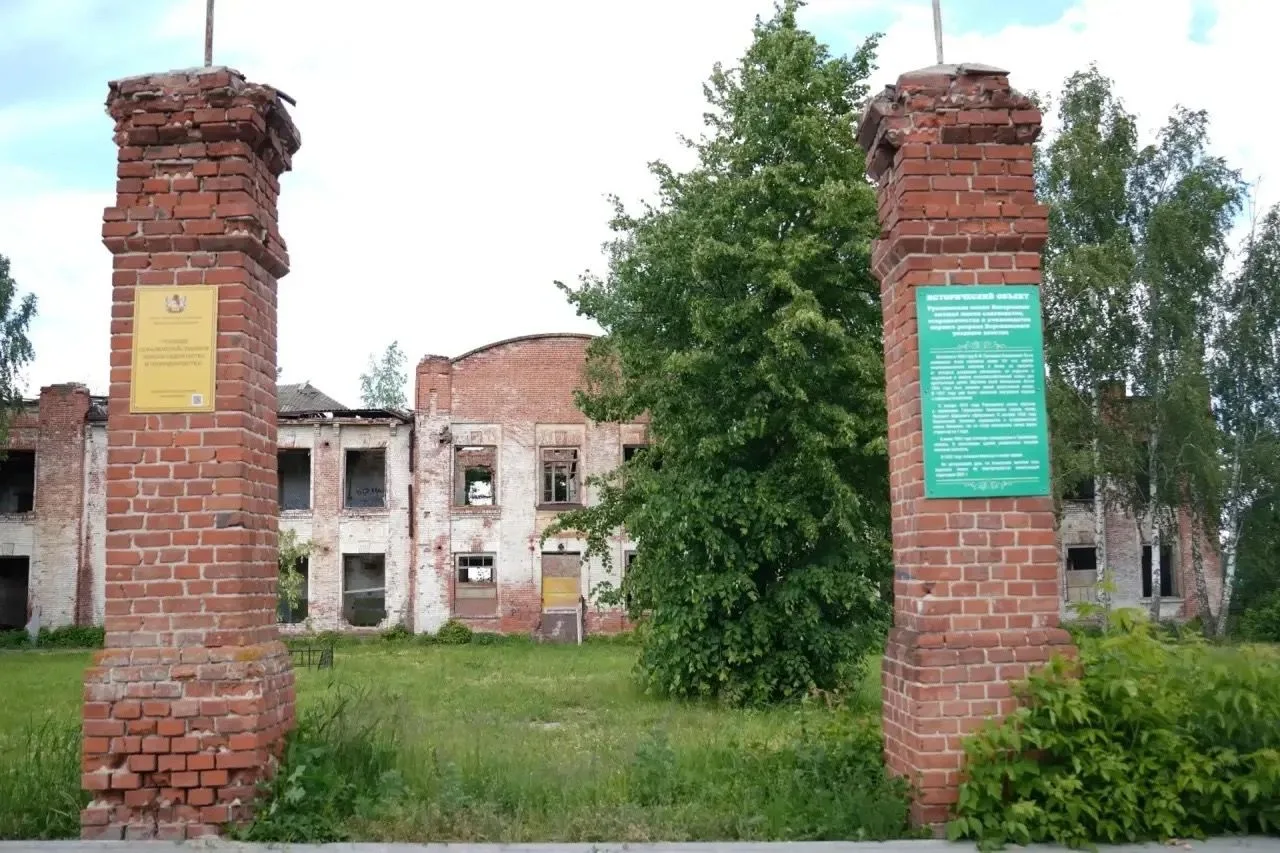 Инвесторам предлагают принять участие в восстановлении 29 объектов культурного наследия региона 
 
У