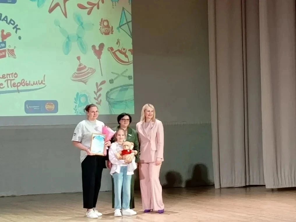 👨‍👩‍👦Таланты наших семей: Саттаровы и Кологреевы на фестивале «Хобби парк»