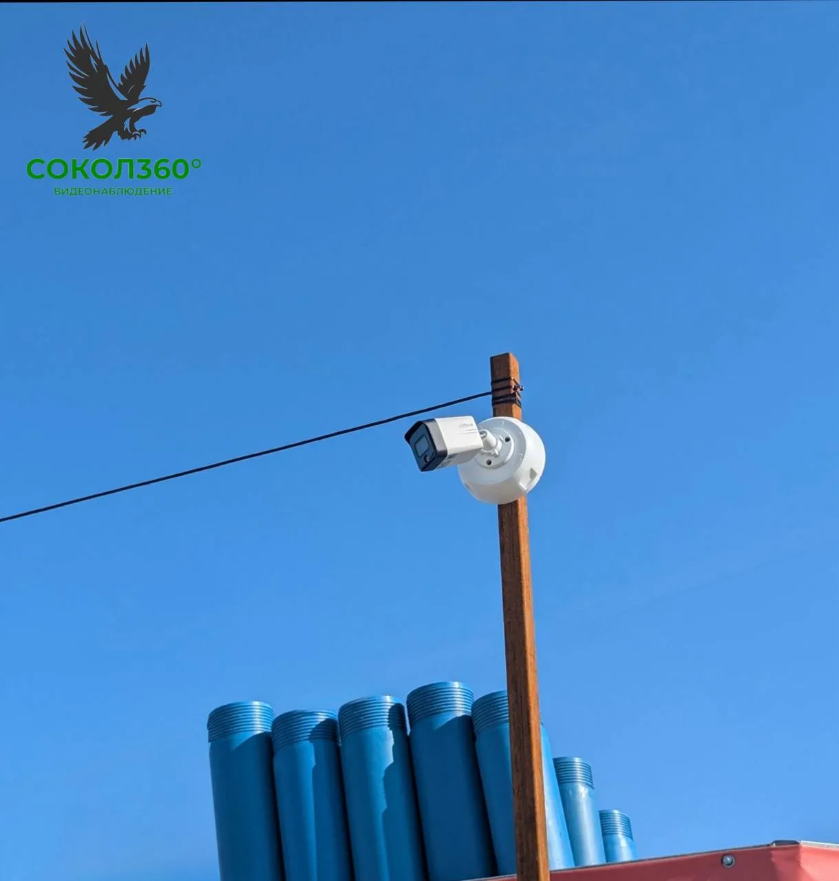 Видеонаблюдение для автомойки самообслуживания от «Сокол 360»